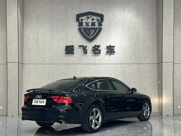 Audi A7 2014