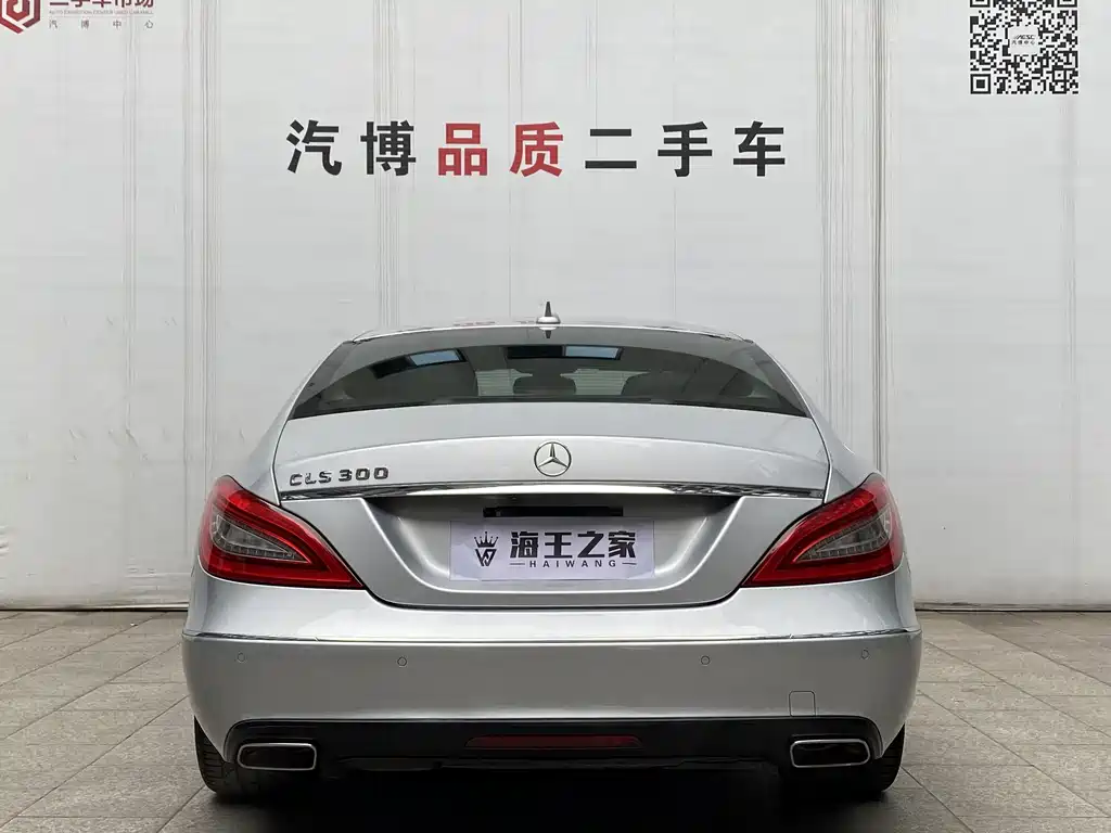 Mercedes-Benz CLS 2017 — фото 9