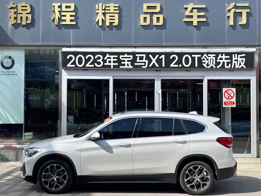 BMW X1 2023 — фото 5
