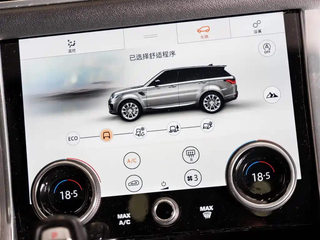 Land Rover Sport 2018 — фото 14