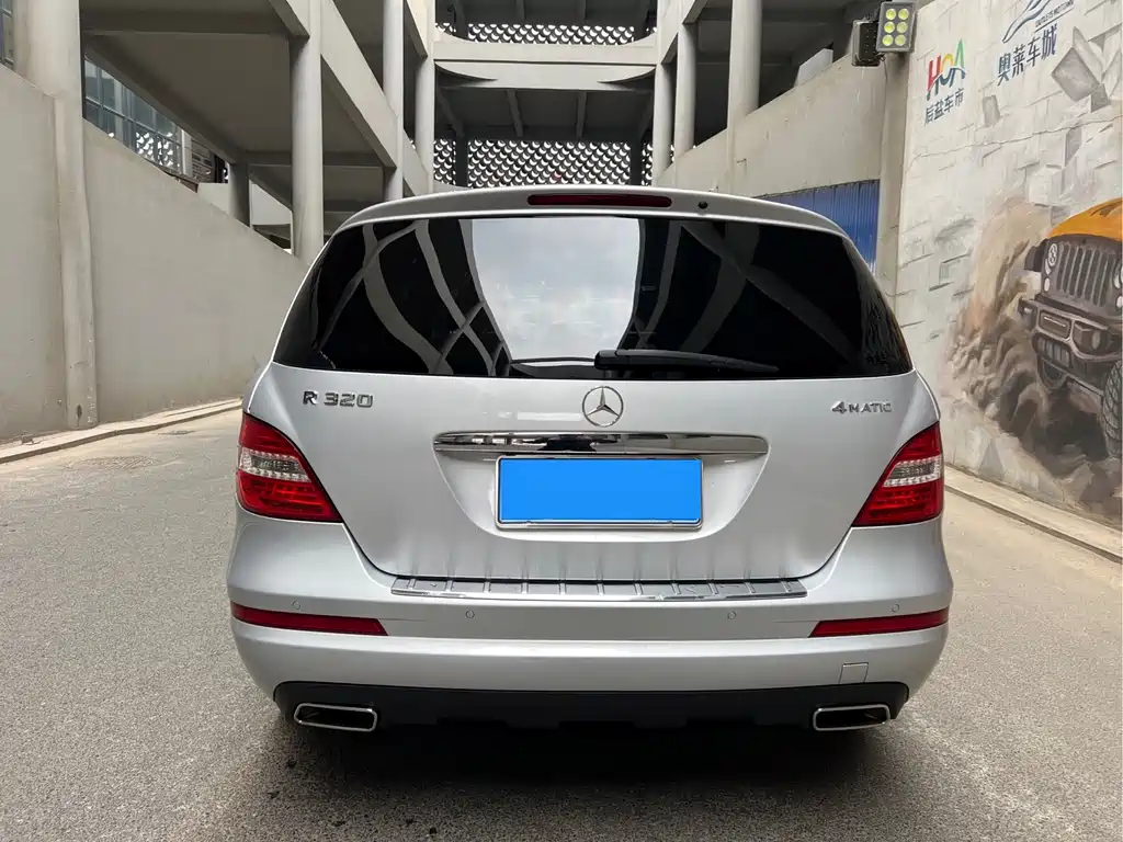 Mercedes-Benz R-Class 2017 — фото 4
