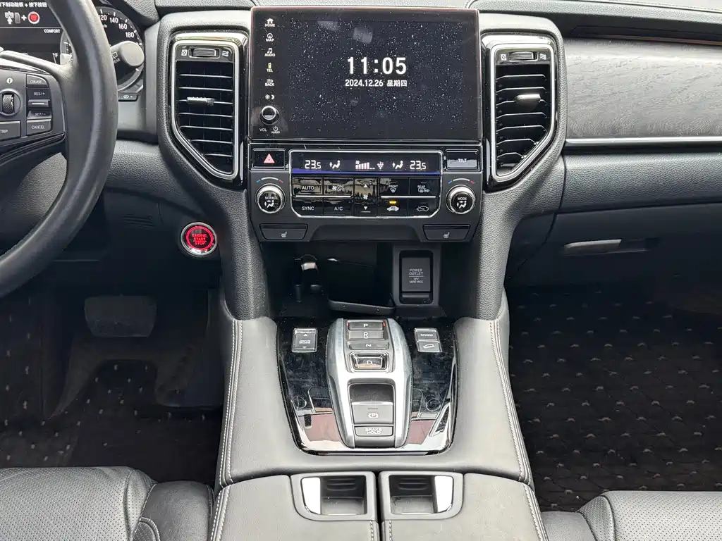 Honda UR-V 2023 — фото 15
