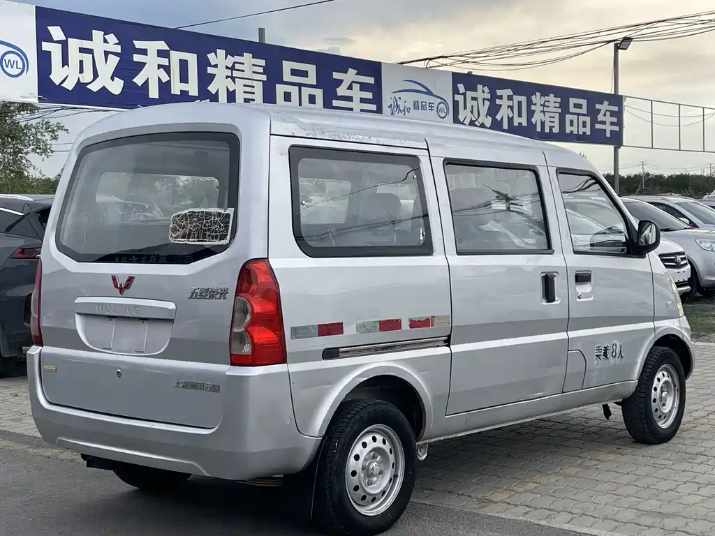 Wuling Rongguang 2015 — фото 10