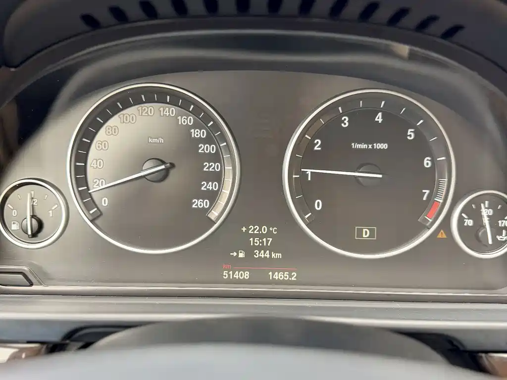 BMW 5 Series 2014 — фото 24
