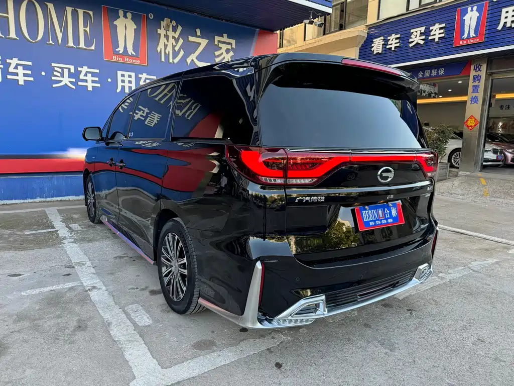 GAC Motor Trumpchi M8 2022 — фото 36