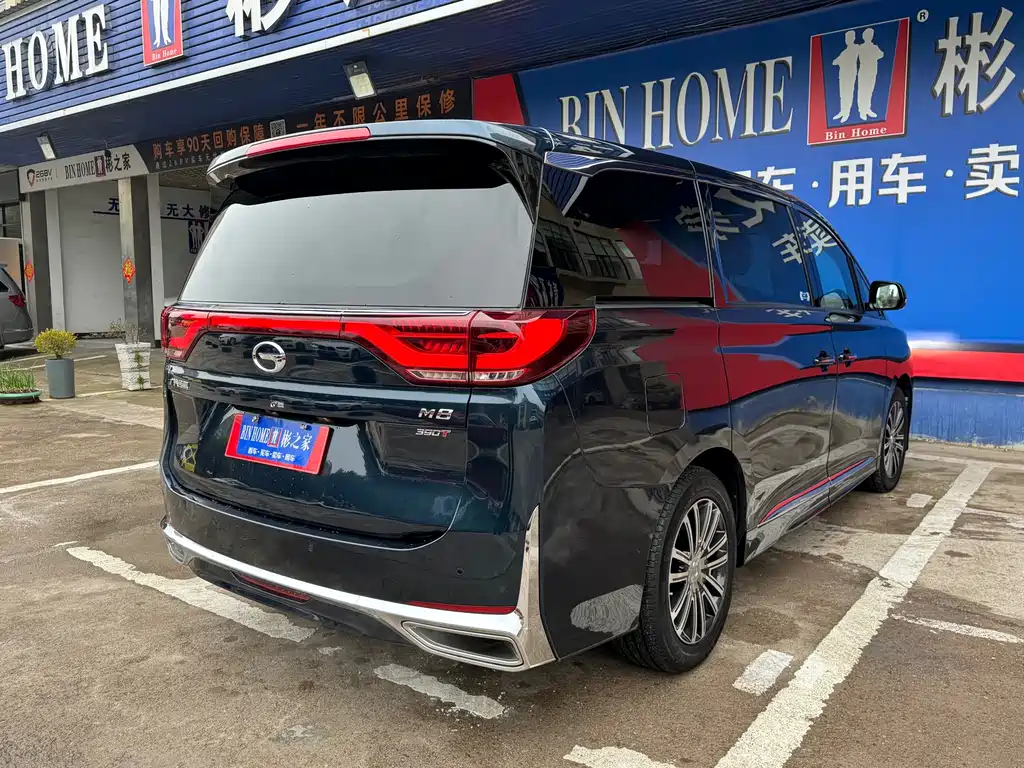 GAC Motor Trumpchi M8 2022 — фото 32