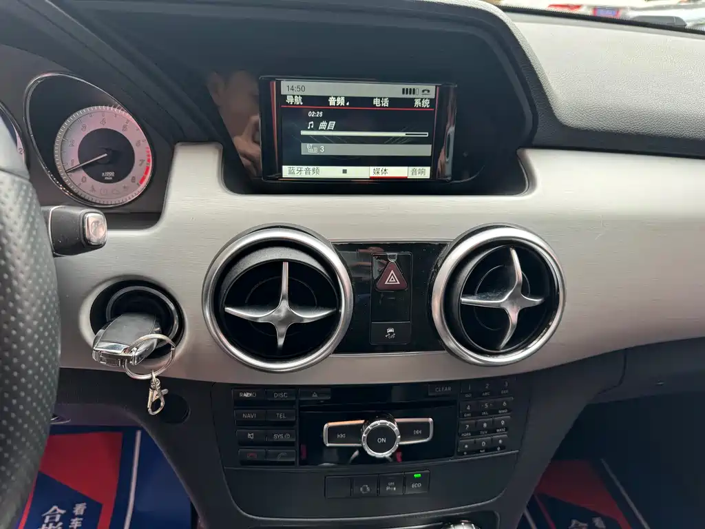 Mercedes-Benz GLK-Class 2015 — фото 17