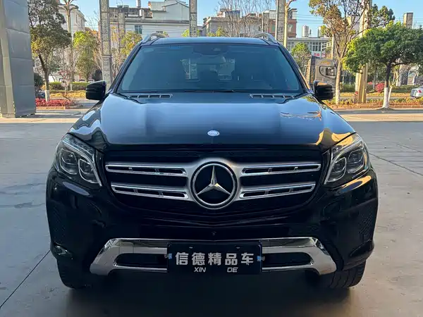 Mercedes-Benz GLS 2016