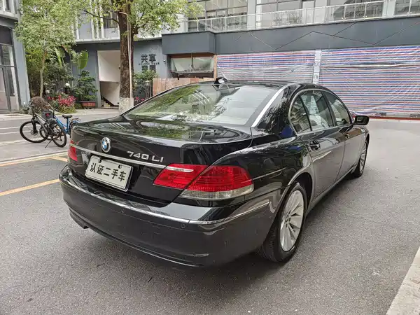 BMW 7 Series 2008