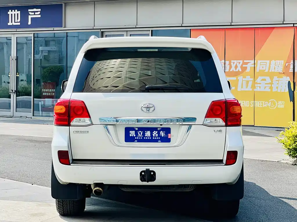 Toyota Land Cruiser 2015