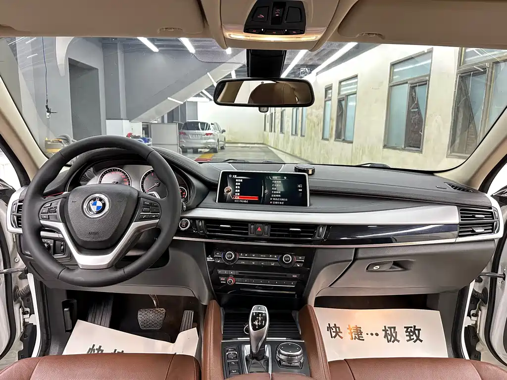 BMW X6 2015 — фото 9