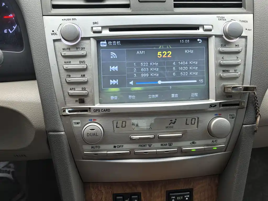 Toyota Camry 2011 — фото 11