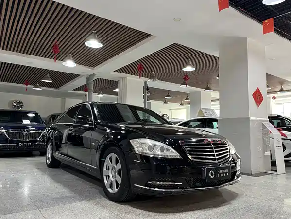 Mercedes-Benz S-Class 2012