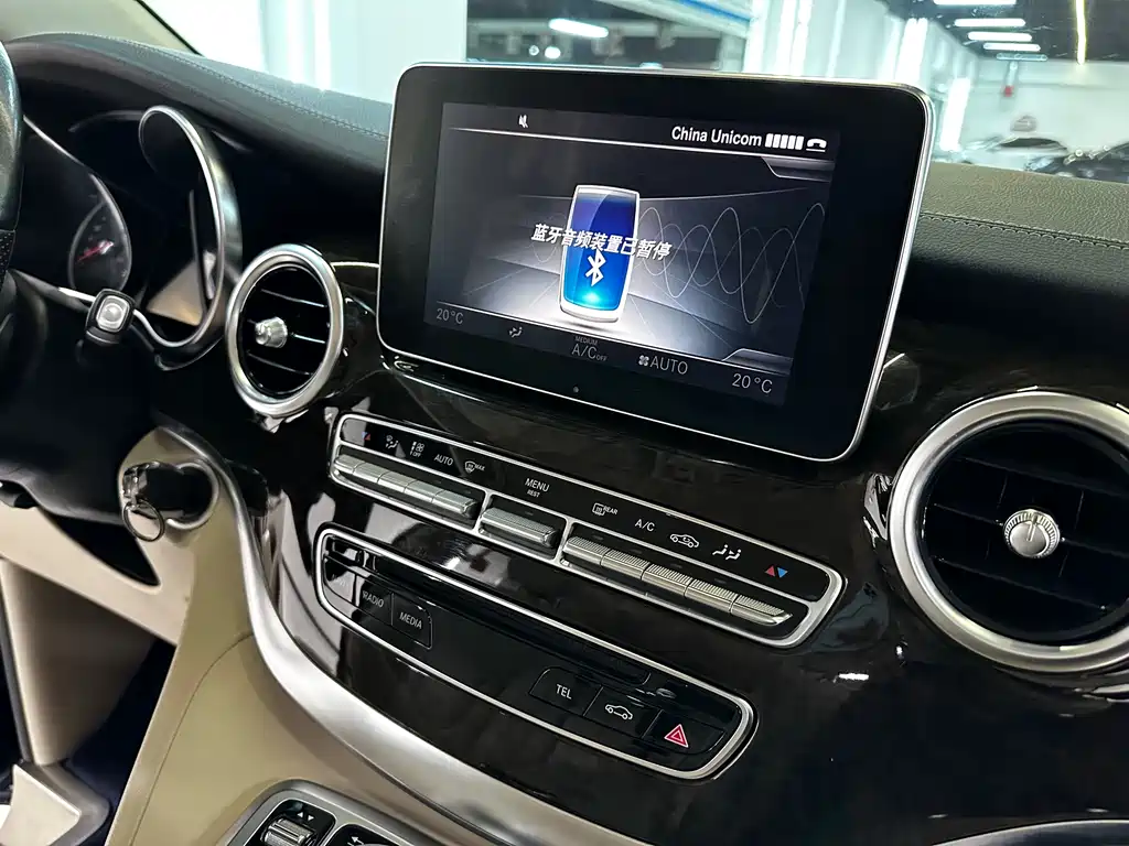 Mercedes-Benz V-Class 2020