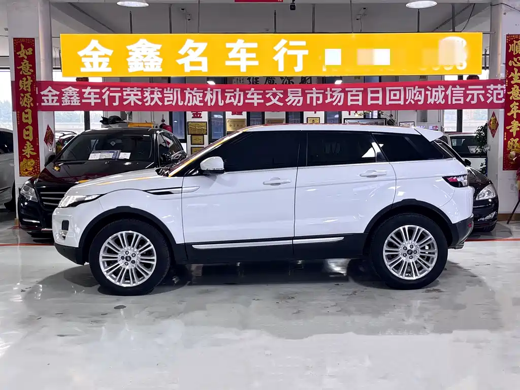 Land Rover Evoque 2013 — фото 4