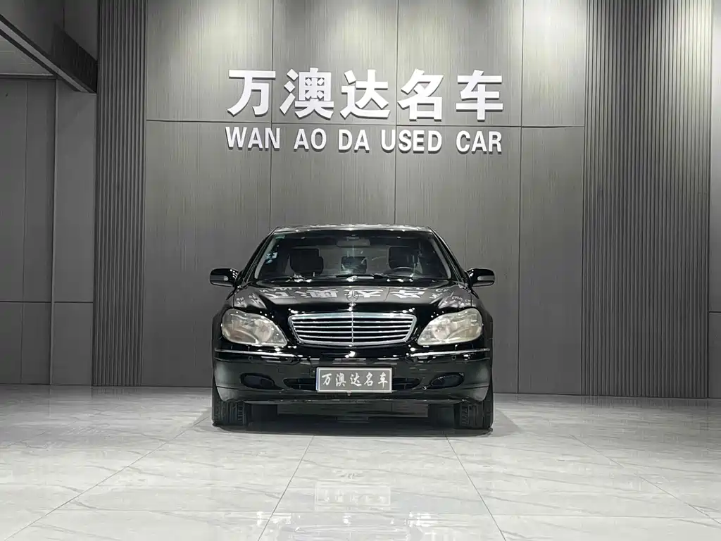 Mercedes-Benz S-Class 2001 — фото 2