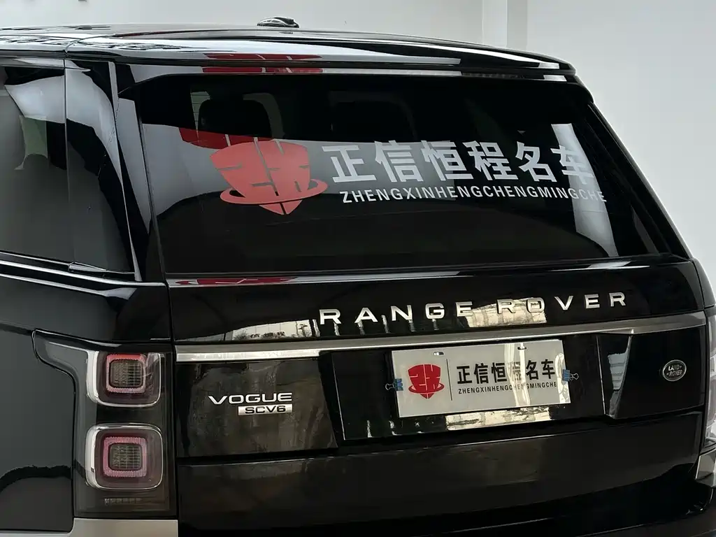 Land Rover Range Rover 2015 — фото 27