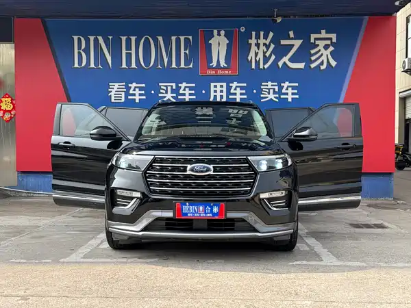 Ford Explorer 2020