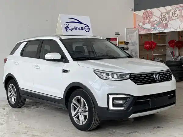 Changan CS55 2019