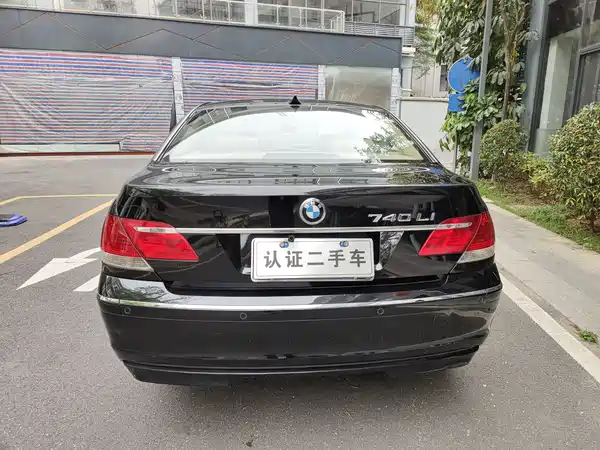 BMW 7 Series 2008