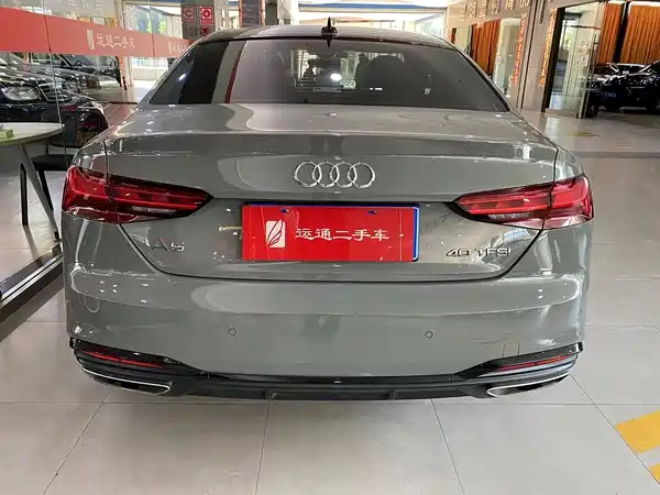 Audi A5 2021
