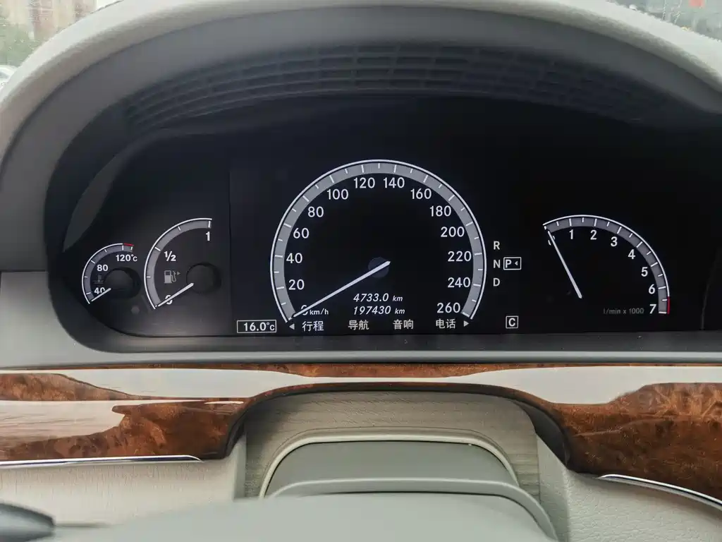Mercedes-Benz S-Class 2010 — фото 9