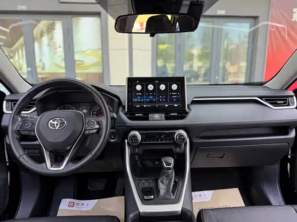 Toyota Wildlander 2021