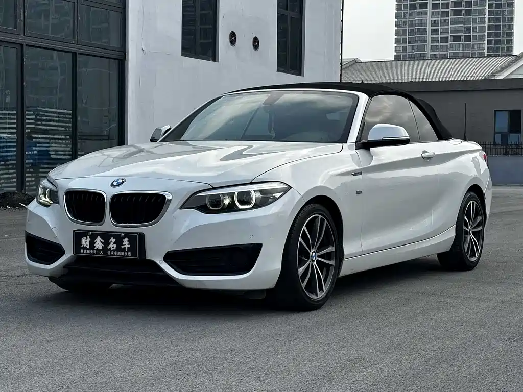 BMW 2 Series 2018 — фото 1