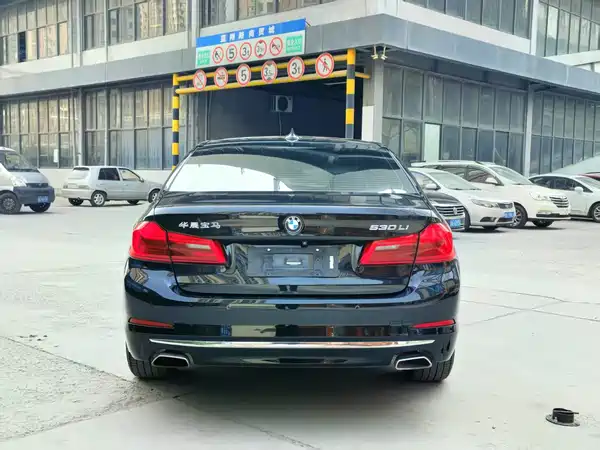 BMW 5 Series 2020