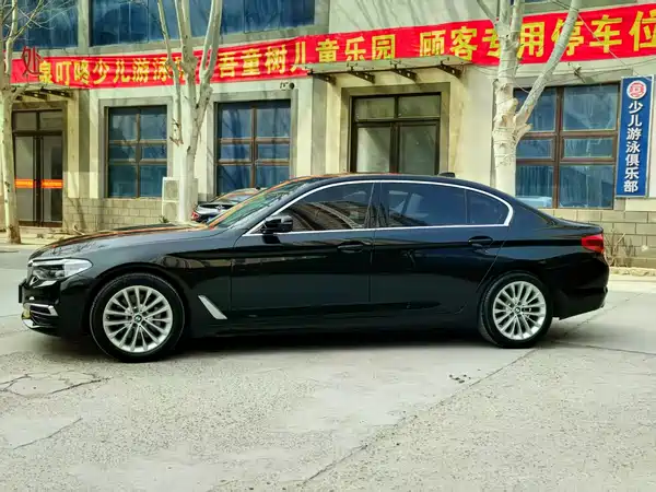 BMW 5 Series 2020