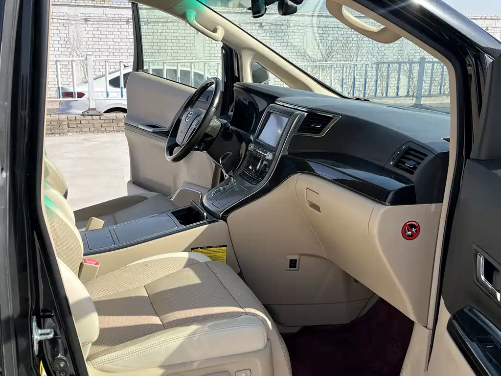 Toyota Alphard 2015 — фото 5