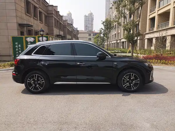 Audi Q5L 2022