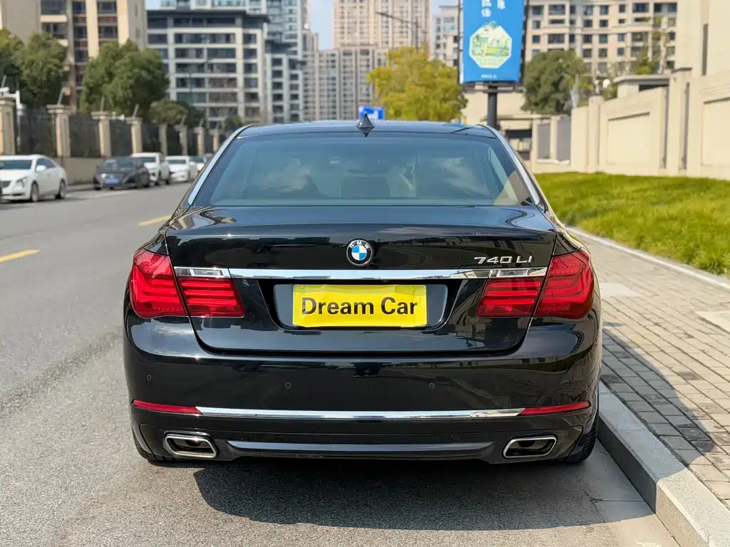 BMW 7 Series 2015 — фото 5
