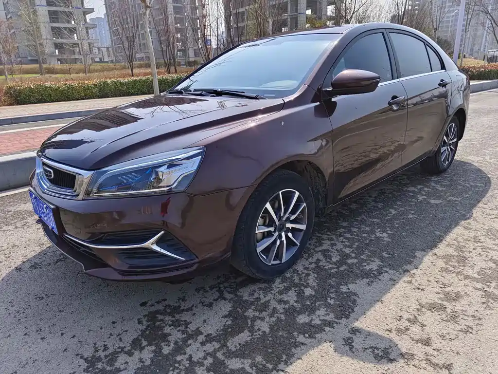 Geely Emgrand 2020 — фото 1