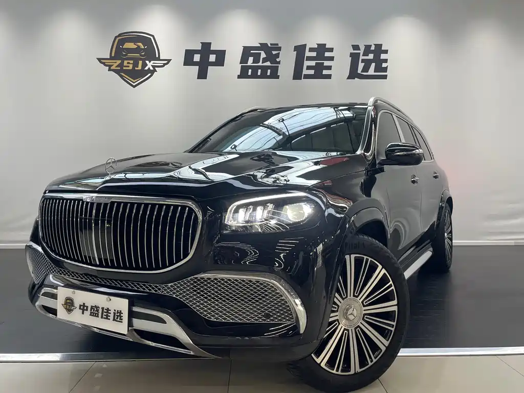 Mercedes-Benz GLS 2023