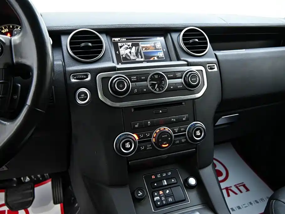 Land Rover Discovery 2016 — фото 12