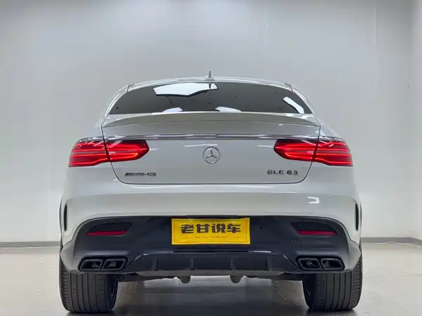 Mercedes-Benz GLE Coupe AMG 2015