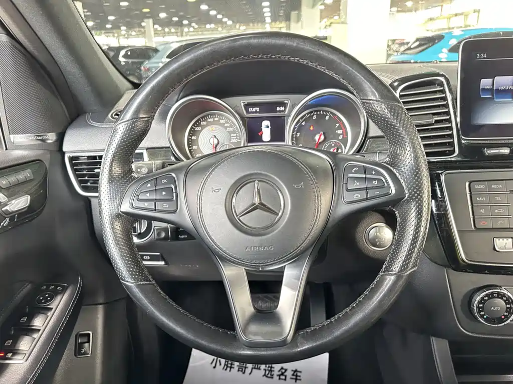 Mercedes-Benz GLS 2019 — фото 10