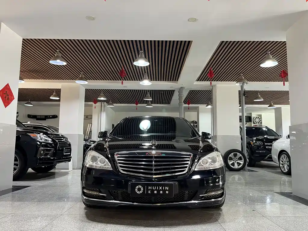 Mercedes-Benz S-Class 2013 — фото 2