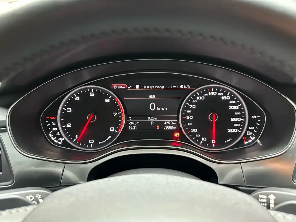 Audi A6L 2015 — фото 13