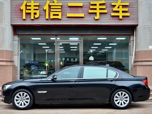 BMW 7 Series 2013