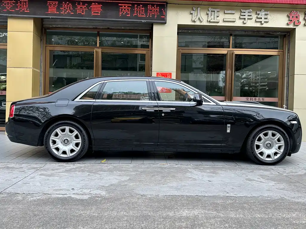 Rolls-Royce Ghost 2012