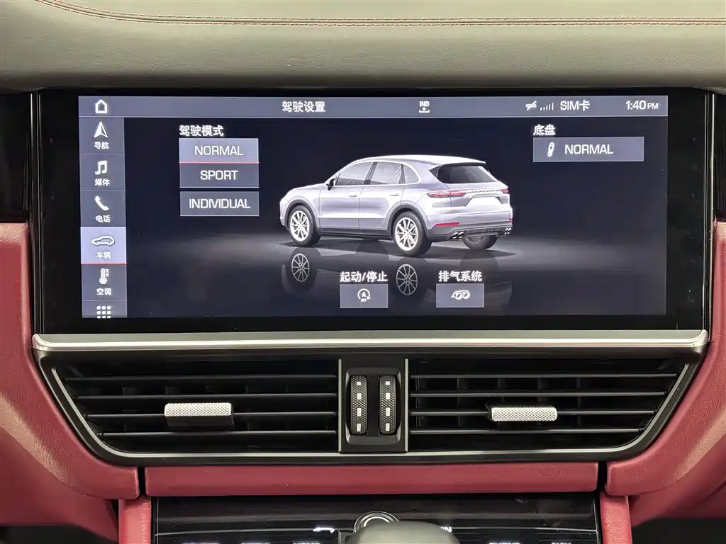 Porsche Cayenne 2018 — фото 22