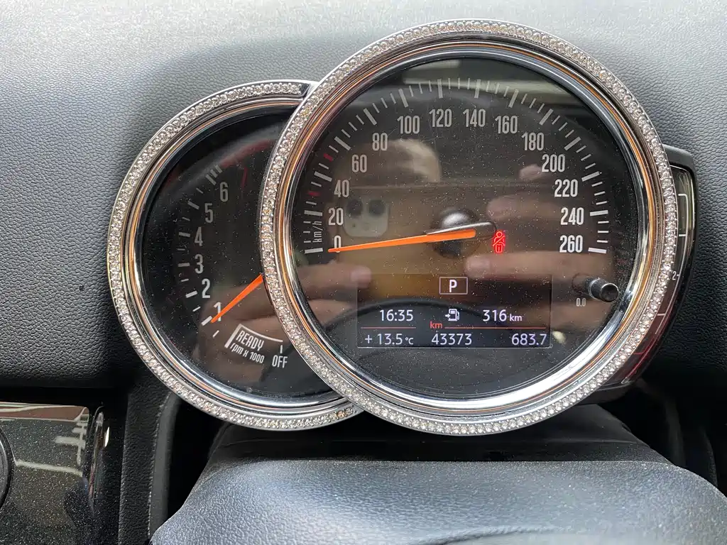MINI Countryman 2017