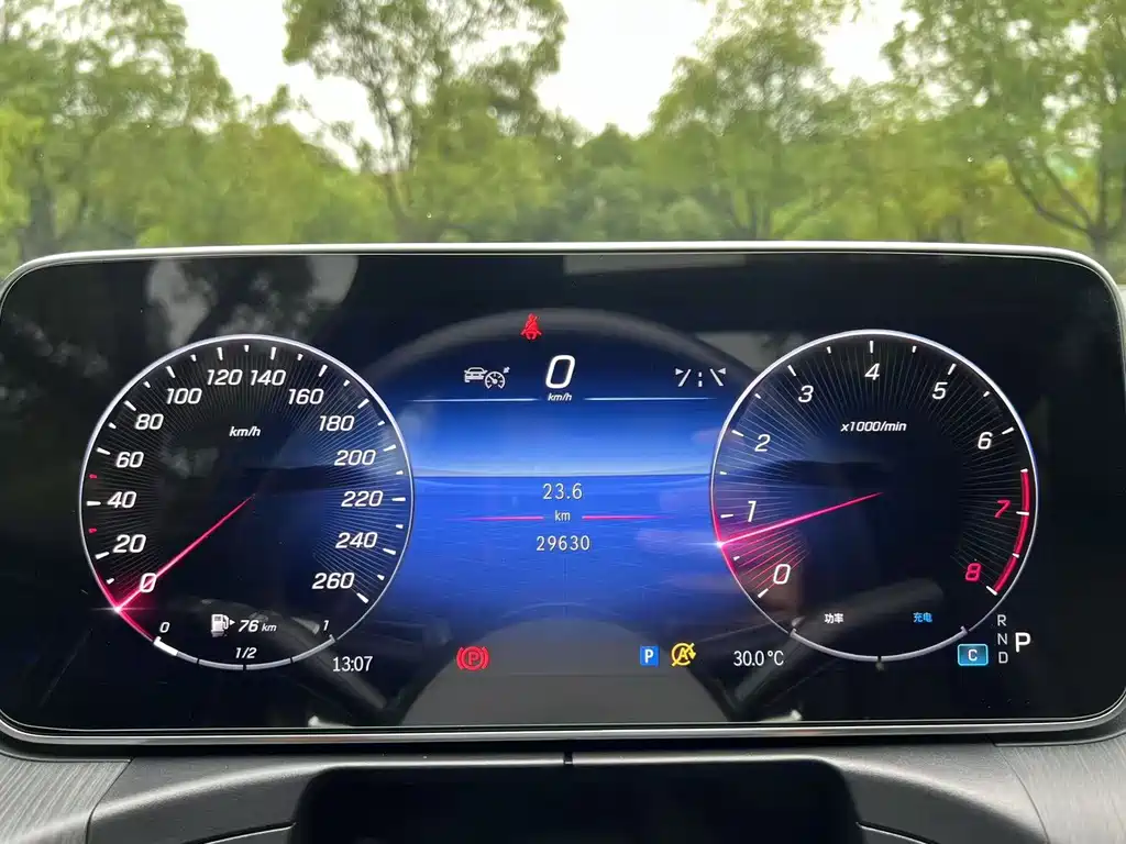 Mercedes-Benz C-Class 2023 — фото 14