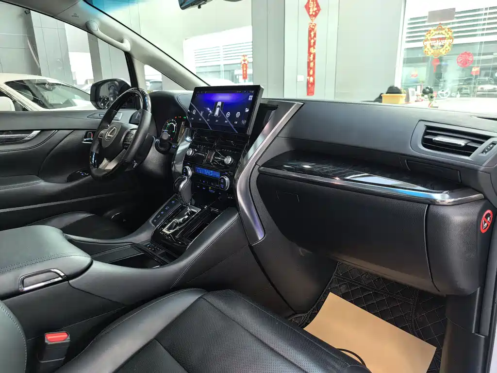 Toyota Vellfire 2020 — фото 11