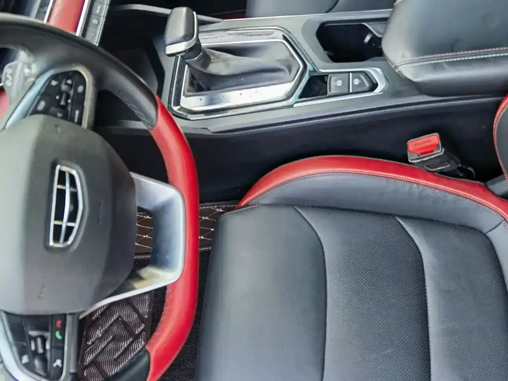 Geely Emgrand S 2021