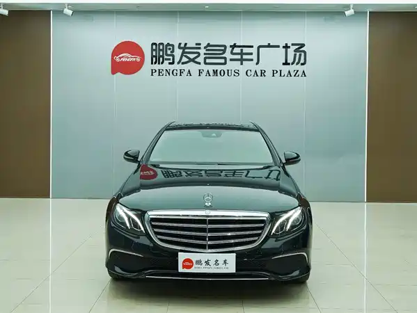 Mercedes-Benz E-Class 2016