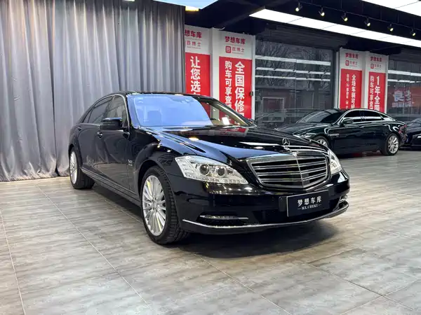 Mercedes-Benz S-Class 2012