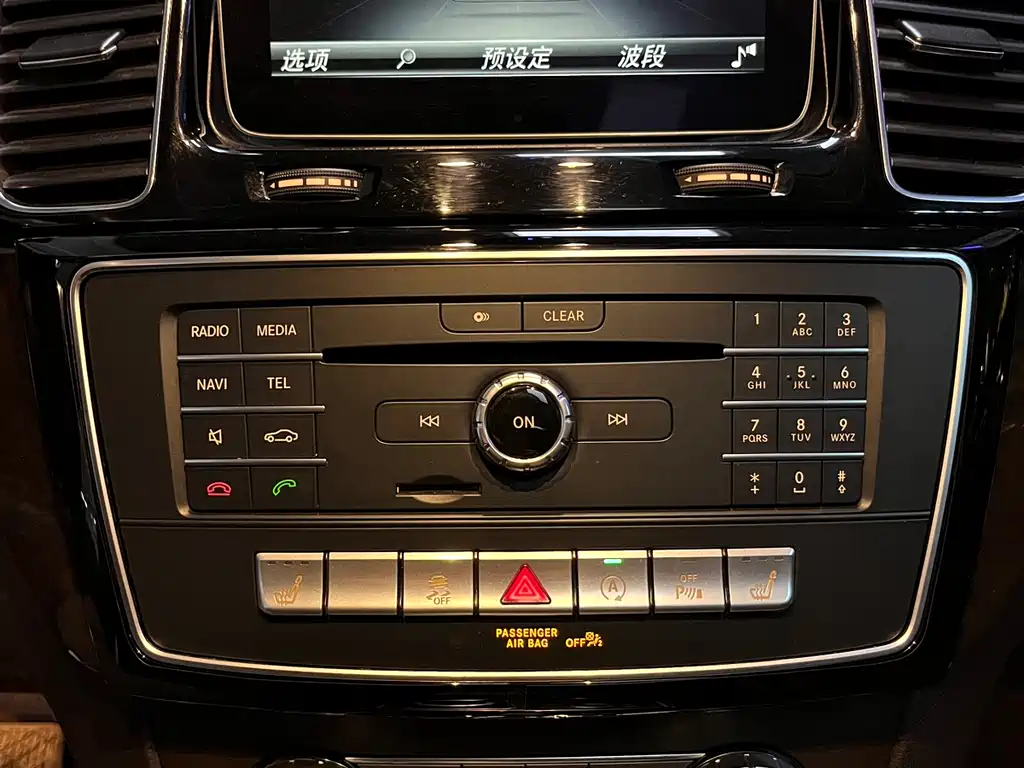 Mercedes-Benz GLS 2018 — фото 23